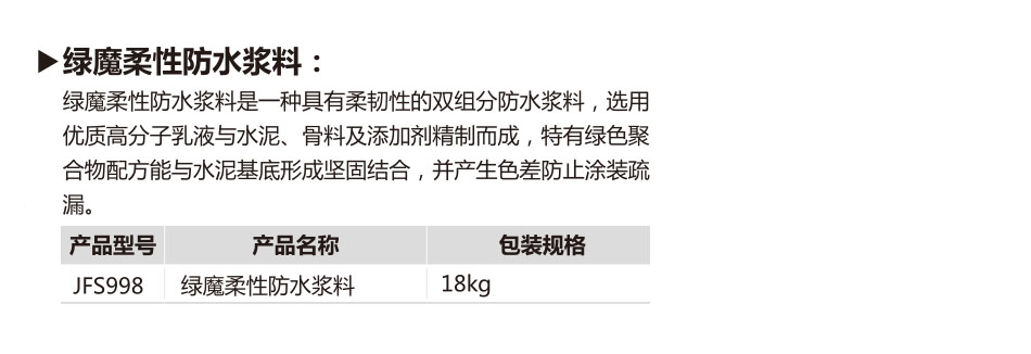未标题-2.jpg