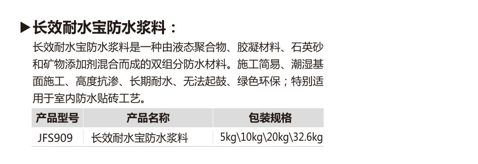 未标题-2.jpg