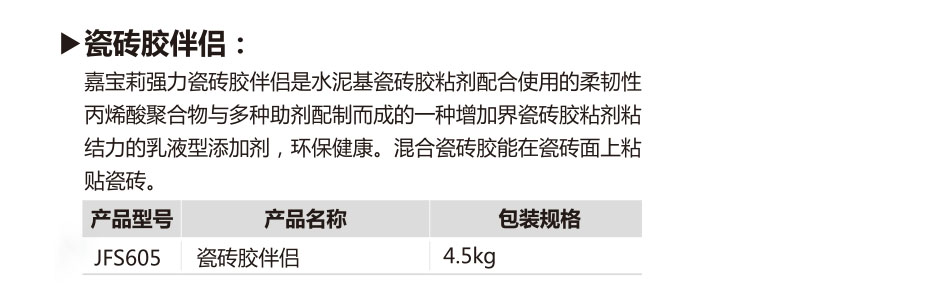 未标题-2.jpg