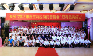 1Y7A7435.jpg 1Y7A7435.jpg
