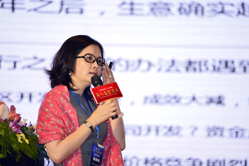 亿商周赛珍就一线涂料品牌经销商如何做大传授经验DSC4421.JPG 亿商周赛珍就一线涂料品牌经销商如何做大传授经验DSC4421.JPG