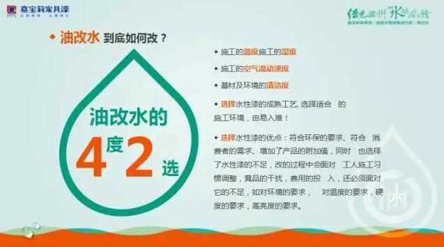 QQ截图20170914090321.jpg QQ截图20170914090321.jpg