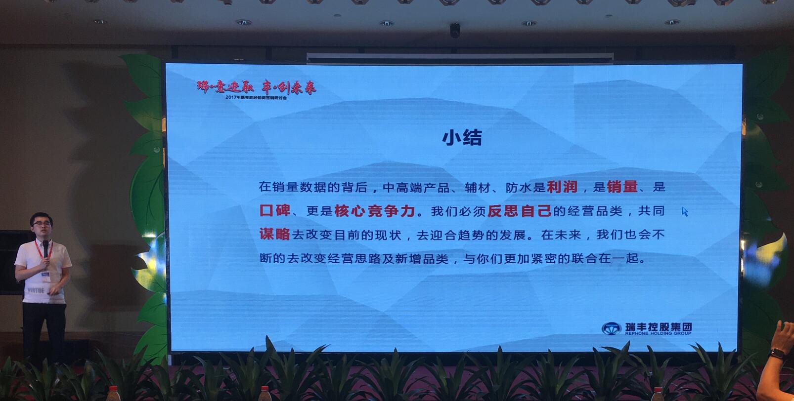 QQ截图20170914093247.jpg QQ截图20170914093247.jpg